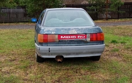 Audi 80, 1991 год, 120 000 рублей, 3 фотография