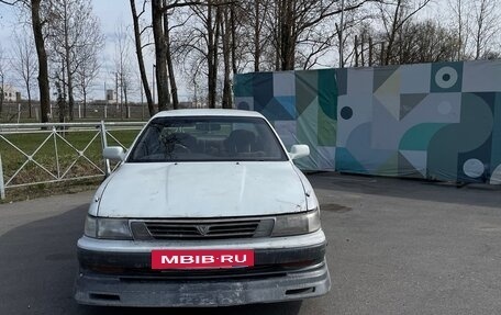 Toyota Vista, 1992 год, 360 000 рублей, 2 фотография