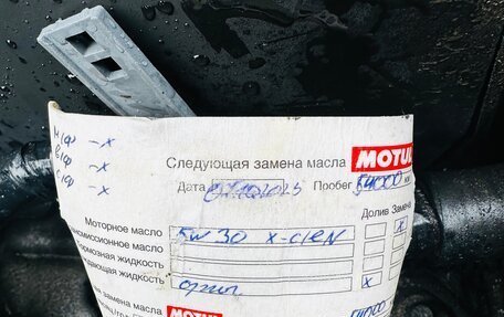 Mazda 3, 2012 год, 1 160 000 рублей, 12 фотография