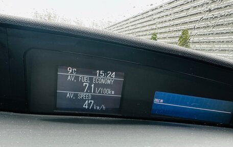 Mazda 3, 2012 год, 1 160 000 рублей, 16 фотография