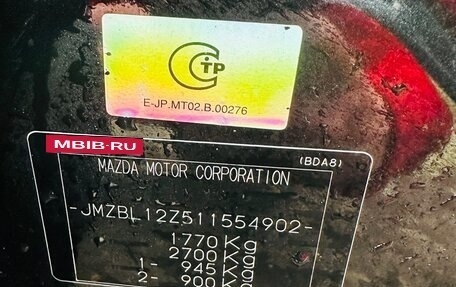 Mazda 3, 2012 год, 1 160 000 рублей, 14 фотография