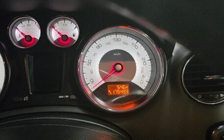 Peugeot 308 II, 2012 год, 475 000 рублей, 4 фотография