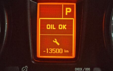 Peugeot 308 II, 2012 год, 475 000 рублей, 8 фотография