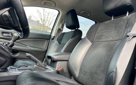 Honda CR-V IV, 2016 год, 2 150 000 рублей, 16 фотография