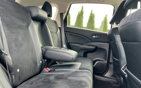 Honda CR-V IV, 2016 год, 2 150 000 рублей, 25 фотография