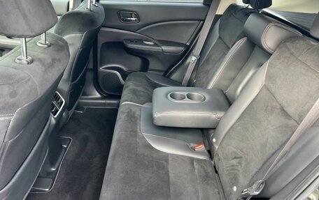 Honda CR-V IV, 2016 год, 2 150 000 рублей, 26 фотография