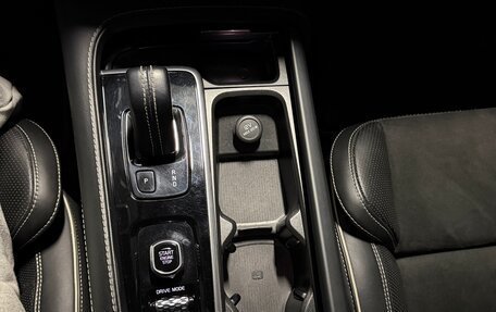 Volvo XC90 II рестайлинг, 2019 год, 5 490 000 рублей, 12 фотография