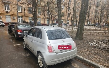 Fiat 500 II, 2012 год, 1 200 000 рублей, 3 фотография