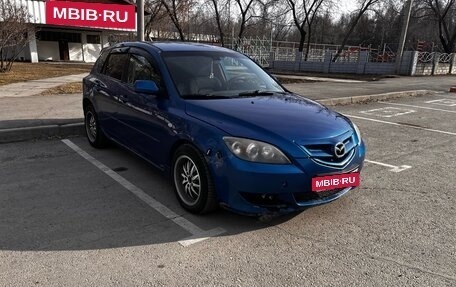 Mazda 3, 2005 год, 490 000 рублей, 11 фотография