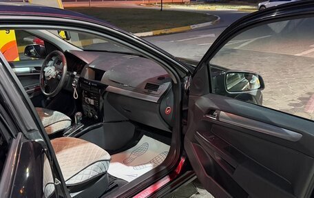 Opel Astra H, 2008 год, 300 000 рублей, 17 фотография