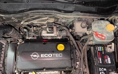 Opel Astra H, 2008 год, 300 000 рублей, 25 фотография