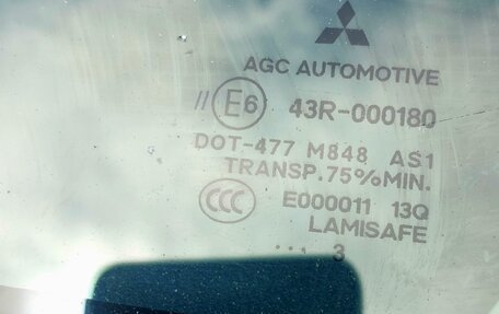 Mitsubishi Lancer IX, 2013 год, 995 000 рублей, 10 фотография