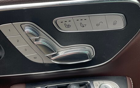 Mercedes-Benz V-Класс, 2016 год, 5 500 000 рублей, 11 фотография