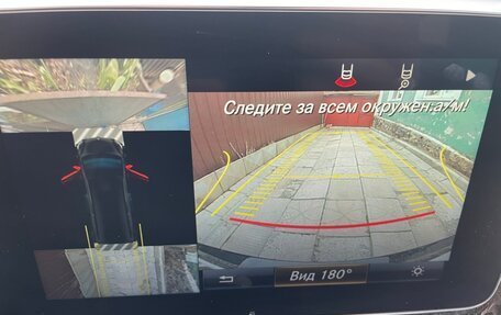 Mercedes-Benz V-Класс, 2016 год, 5 500 000 рублей, 17 фотография