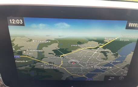 Mercedes-Benz V-Класс, 2016 год, 5 500 000 рублей, 18 фотография