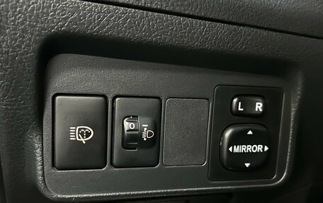 Toyota Corolla, 2007 год, 850 000 рублей, 8 фотография