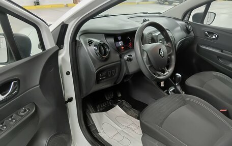 Renault Kaptur I рестайлинг, 2017 год, 1 005 000 рублей, 9 фотография