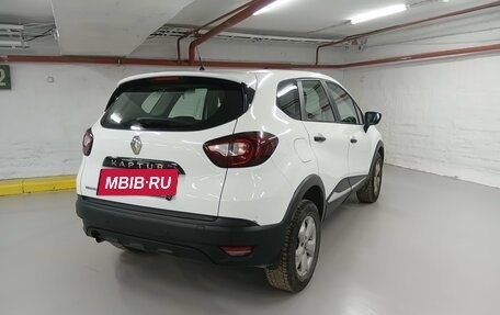 Renault Kaptur I рестайлинг, 2017 год, 1 005 000 рублей, 6 фотография
