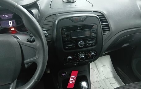 Renault Kaptur I рестайлинг, 2017 год, 1 005 000 рублей, 8 фотография