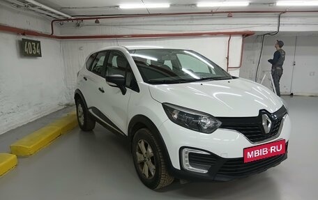 Renault Kaptur I рестайлинг, 2017 год, 1 005 000 рублей, 3 фотография