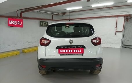 Renault Kaptur I рестайлинг, 2017 год, 1 005 000 рублей, 4 фотография