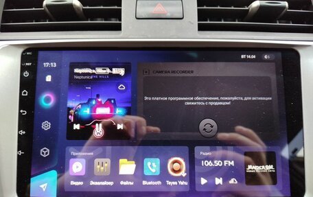 Toyota Camry, 2008 год, 999 000 рублей, 25 фотография