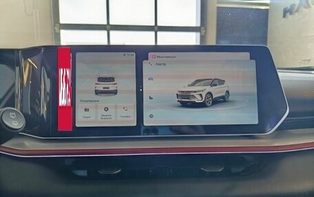 Geely Coolray I, 2023 год, 2 049 000 рублей, 11 фотография