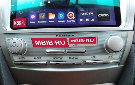 Toyota Camry, 2008 год, 999 000 рублей, 26 фотография