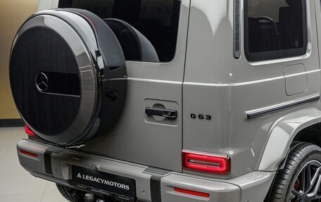 Mercedes-Benz G-Класс AMG, 2026 год, 33 490 000 рублей, 12 фотография