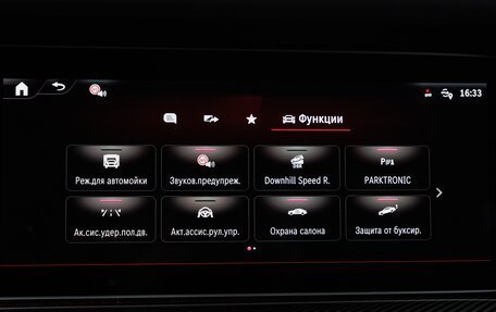 Mercedes-Benz G-Класс AMG, 2026 год, 33 490 000 рублей, 25 фотография