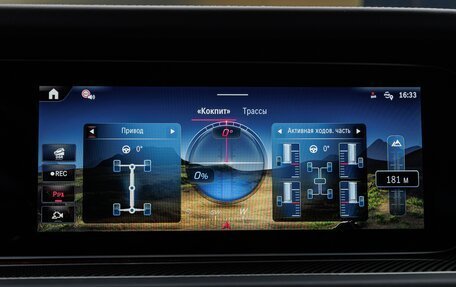 Mercedes-Benz G-Класс AMG, 2026 год, 33 490 000 рублей, 27 фотография