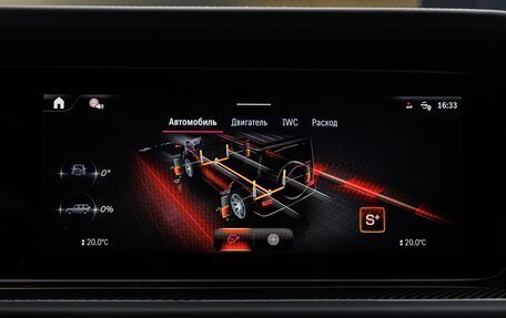 Mercedes-Benz G-Класс AMG, 2026 год, 33 490 000 рублей, 28 фотография