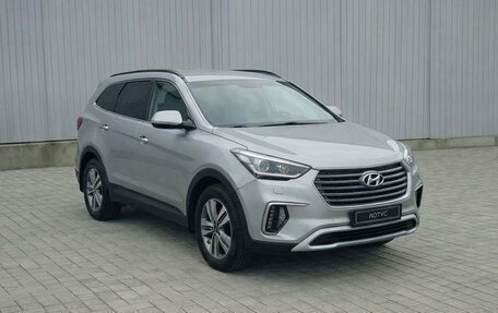 Hyundai Santa Fe III рестайлинг, 2016 год, 2 595 000 рублей, 2 фотография