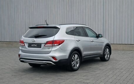 Hyundai Santa Fe III рестайлинг, 2016 год, 2 595 000 рублей, 4 фотография