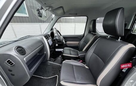 Suzuki Jimny, 2015 год, 799 000 рублей, 9 фотография