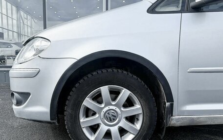 Volkswagen Touran III, 2007 год, 600 000 рублей, 8 фотография