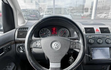 Volkswagen Touran III, 2007 год, 600 000 рублей, 13 фотография