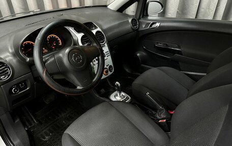 Opel Corsa D, 2012 год, 529 777 рублей, 6 фотография