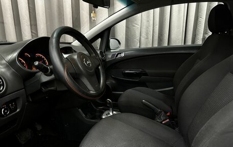 Opel Corsa D, 2012 год, 529 777 рублей, 8 фотография