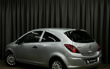 Opel Corsa D, 2012 год, 529 777 рублей, 2 фотография