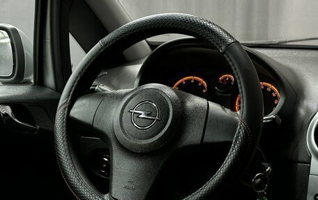 Opel Corsa D, 2012 год, 529 777 рублей, 7 фотография