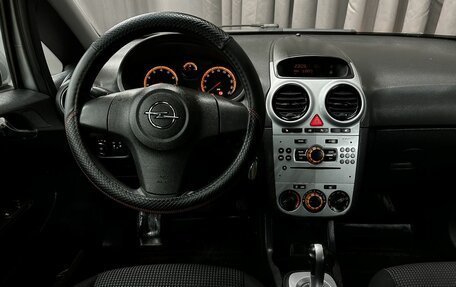 Opel Corsa D, 2012 год, 529 777 рублей, 11 фотография
