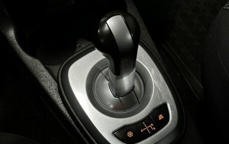 Opel Corsa D, 2012 год, 529 777 рублей, 20 фотография