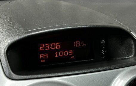 Opel Corsa D, 2012 год, 529 777 рублей, 19 фотография