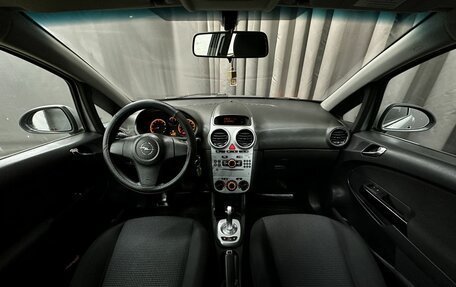 Opel Corsa D, 2012 год, 529 777 рублей, 14 фотография