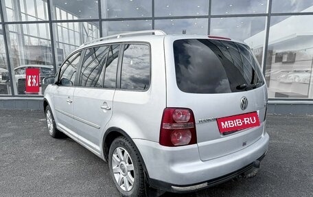 Volkswagen Touran III, 2007 год, 600 000 рублей, 5 фотография