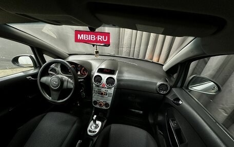 Opel Corsa D, 2012 год, 529 777 рублей, 13 фотография