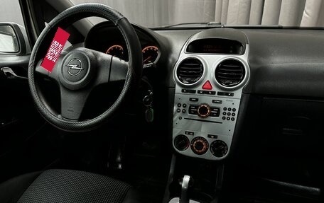 Opel Corsa D, 2012 год, 529 777 рублей, 12 фотография