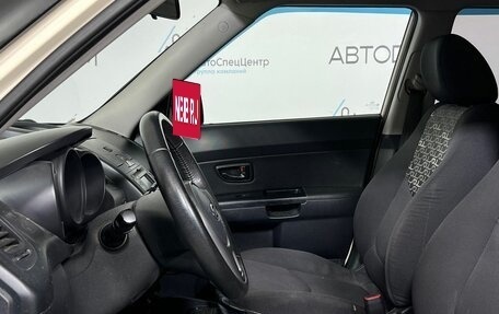 KIA Soul I рестайлинг, 2010 год, 797 000 рублей, 8 фотография