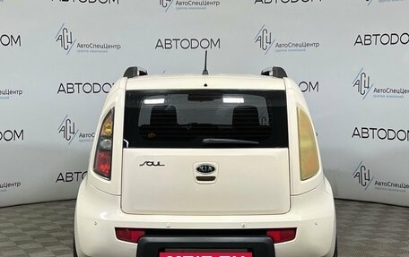 KIA Soul I рестайлинг, 2010 год, 797 000 рублей, 6 фотография